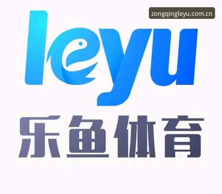 主张纵情此刻登录入口使用技巧 乐鱼体育平台登录入口使用技巧详解