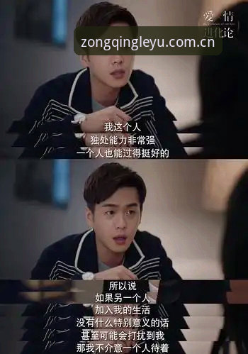 5个你需要立即下载主张纵情此刻APP的理由