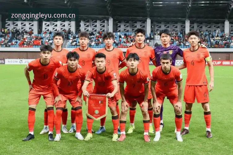 U19国足土伦杯出局后，一位资深体验派用户分享了他在乐鱼体育平台的看球心得